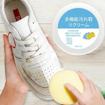 Крем за почистване на бели обувки, Многофункционално почистващо средство за премахване на жълтите петна, Почистване и осветляющий грижи за кроссовками