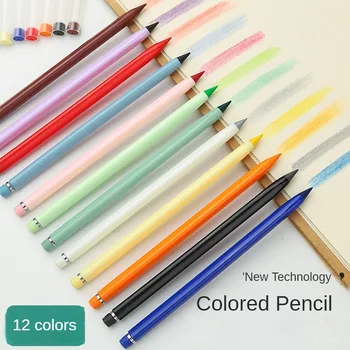Набор от вечните моливи 12 цвята, без мастило, Неограничен брой моливи, Стираемые цветни оловни дръжки, аксесоари за рисуване и писане за ученици
