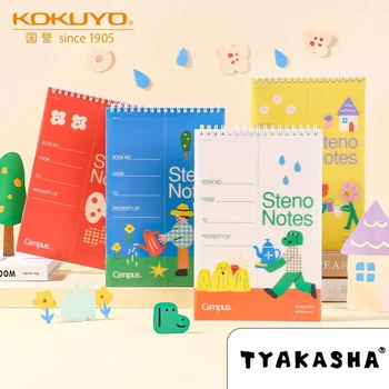 Нова японската компания KOKUYO, лимитированная серия, Спускащите бележник за стенография, Бележник с лявата и дясната колони, 60 страници за студенти