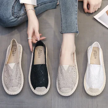 Обувки 2023 Лятна Нова дамски обувки Модни мрежести обувки Tide Дишаща Ежедневни обувки на равна подметка в британски стил