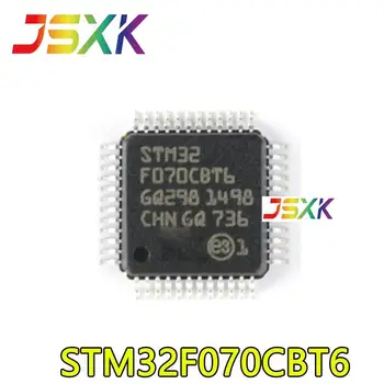 【20-1 по време бр. нов оригинален 】за STM32F070CBT6 LQFP-48 ARM Cortex-M0 32-битов микроконтролер-MCU